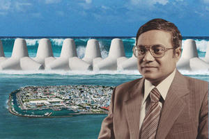 ބޮޑު ރާޅު، މައުމޫނުގެ ދުރު ވިސްނުން އަދި ޖަޕާނުގެ ތޮށިގަނޑު 