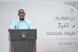ހިޔާވެހި ލޯނަށް ޝަރުތު ހަމަނުވާއިރު ވެސް ލޯނު ޕެކޭޖު ބޮޑުކޮށްފި 