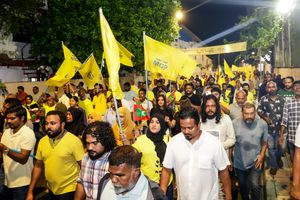 މިރޭ 9:30 އެމްޑީޕީން ކުއްލި އެއްވުމަކަށް ނުކުންނަނީ