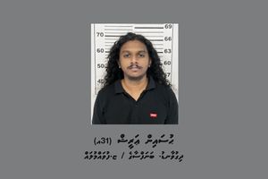 Man connected to assaults deported from Malaysia