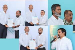 ކޮރަޕްޝަންގެ ތުހުމަތު ކުރެވިފައިވާ މީހުން ޕީއެންސީގެ އިސް ސަފަށް