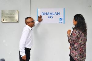 New "Dhaalan" clinic opens in halfway house