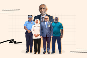 13 މިލިއަން ސިނގިރޭޓު ވަގަށް ނެގި މައްސަލައިގައި ބަހެއް ނެތް