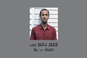 ޑްރަގު ކޯޓުން ވައްކަންކުރި މީހާގެ ބަންދަށް 15 ދުވަސް ޖަހައިފި
