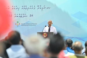 ހދ. އަށް ބިލިއަނެއްހާ ރުފިޔާގެ މަޝްރޫއު؛ ރައީސް ދެއްވީ ޔަގީންކަން