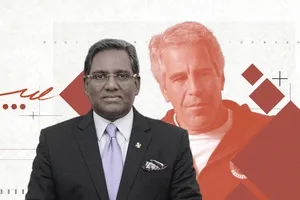 މުހިންމު ކަންކަމުގައި ވަހީދު ލަފާ ހޯދީ އެޕްސްޓީން ކައިރިން