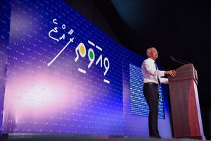'އާ ގޮތަކުން، މާ މޮޅު އަނެއް ގޮތް': ރައީސްގެ މިނޫން އަމާޒެއް ނެތް