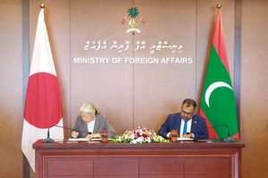 Japan to provide MVR 93 million and a patrol vehicle to Customs!