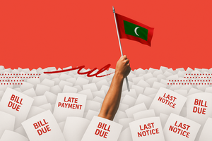 ކަންމަތީ ފިހާރައަށް ދަރާފައި ތިބި މިނިވަން ދިވެހިން!