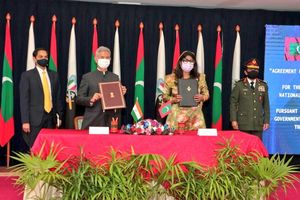 ޔޫޓީއެފް އެއްބަސްވުން ހާމަކުރުމަށް އެންގުމުން ހައިކޯޓަށް