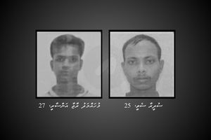 މަކުނުދޫގައި މަރުވި މީހުންގެ ހަށިގަނޑު އިންޑިއާއަށް ފޮނުވައިފި