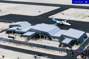 Muli airport officially inaugurated
