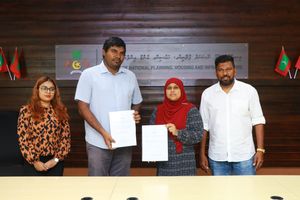 މަކުނުދޫގެ 246 މިލިއަން ރުފިޔާގެ ޕްރޮޖެކްޓުތަކެއް ބިގް ފިޝްއަށް