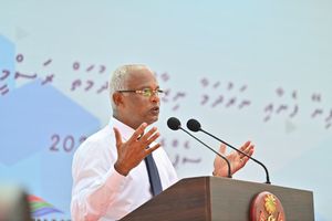 އަސާސީ ހިދުމަތްތައް ފުރިހަމަވެ ކުޑަކުޑަ ފިނޭއަށް ބޮޑު ދުވަހެއް 