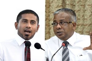 މަހްލޫފާއި އަކްރަމްގެ ނަން އުނިކޮށް ލިސްޓު އާއްމުކޮށްފި 