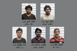 ތިމަރަފުށީ މާރާމާރީއާ ގުޅިގެން ފަސް މީހުން ހައްޔަރުކޮށްފި 