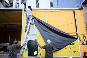 އެމްޑީޕީ ހަރުގެ ހުރި ތަނުގައި ޑިމޮކްރެޓްސް ހަރުގެ ހުޅުވައިފި