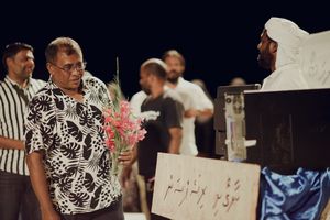 ވަޒީރަށް ނެއްލައިދޫން މަރުހަބާކީ ޝަކުވާތަކުގެ ތަމްސީލް ކުޅުމަކުން