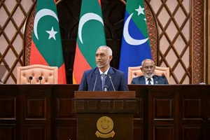 Commission to investigate officials in Chagos issue