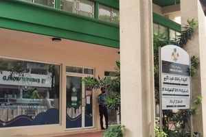 ސަރުކާރުގެ ސެކިއުރިޓީޒްގެ ސެކަންޑްރީ މާކެޓެއް ގާއިމްކޮށްފި