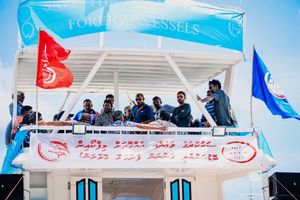މަސްވެރިންގެ ދުވަސް ފާހަގަ ކުރަން ބީކޭއެމްޔޫގެ ހަރަކާތެއް މާދަމާ 