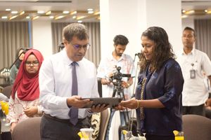 ކޯޓުތައް އެއް ވިއުގައަކުން ގުޅާލާ އައިސީއެމްއެފް އިފްތިތާހުކޮށްފި