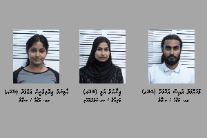 Popular TV host arrested with 1kg drugs
