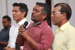 މާލޭން ނާކާމިޔާބުވީ އެމްޑީޕީ ބައިބައިވުމުން: ފައްޔާޒް