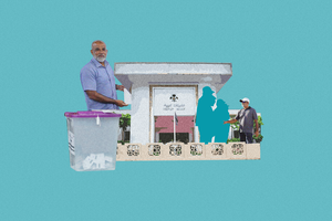 މަޖިލިސް ކެމްޕޭނާ ދިމާކޮށް އާރުޑީސީން 291 ވަޒީފާ ދިން