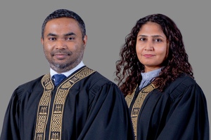 ޖުޑީޝަރީގެ މިނިވަންކަމަށް އަރައިނުގަތުމަށް އދ. އިން ގޮވާލައިފި