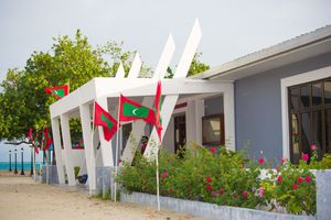 ކ. އަތޮޅު ރައީސްއާއި، ދެ ރަށެއްގެ ކައުންސިލް ގޮނޑި ޕީއެންސީއަށް