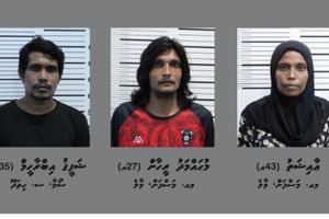 ބިރު ދައްކައި ފޭރުނު މައްސަލައެއްގައި ތިން މީހަކަށް ޖަލު ހުކުމެއް