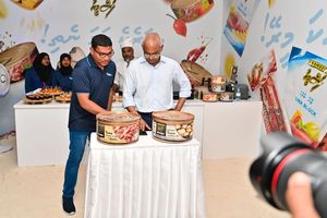 މިފްކޯގެ އާ ދެ އުފެއްދުމެއް ތައާރަފުކޮށްފި