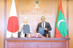 Japan to provide USD 2 million to strengthen ACC
