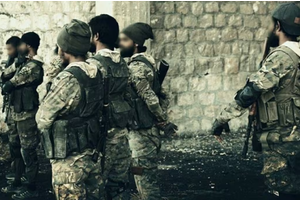 List of terrorist groups not reviewed in 2025 as mandated by law