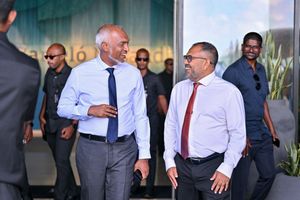 ޑިއުޓީ ނުލިބުމުން އަންދާޒާ ކުރި ވަރަށް އާމްދަނީ ނުލިބިދާނެ