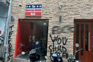 Police investigation after graffiti found on American Center wall