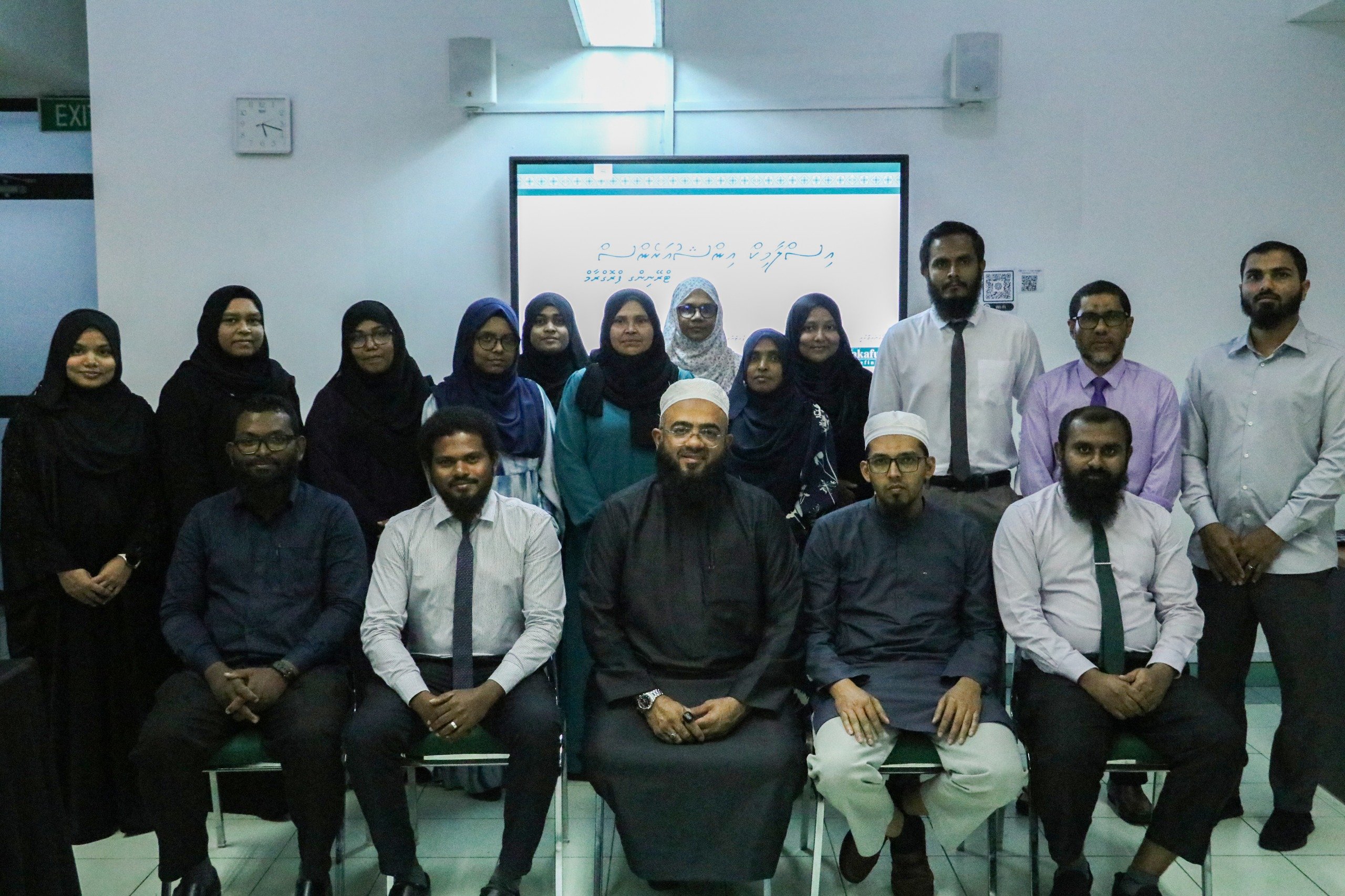 އަމާނާ ތަކާފުލްއިން އިސްލާމް ޓީޗަރުންނަށް ތަމްރީންތަކެއް ދީފި