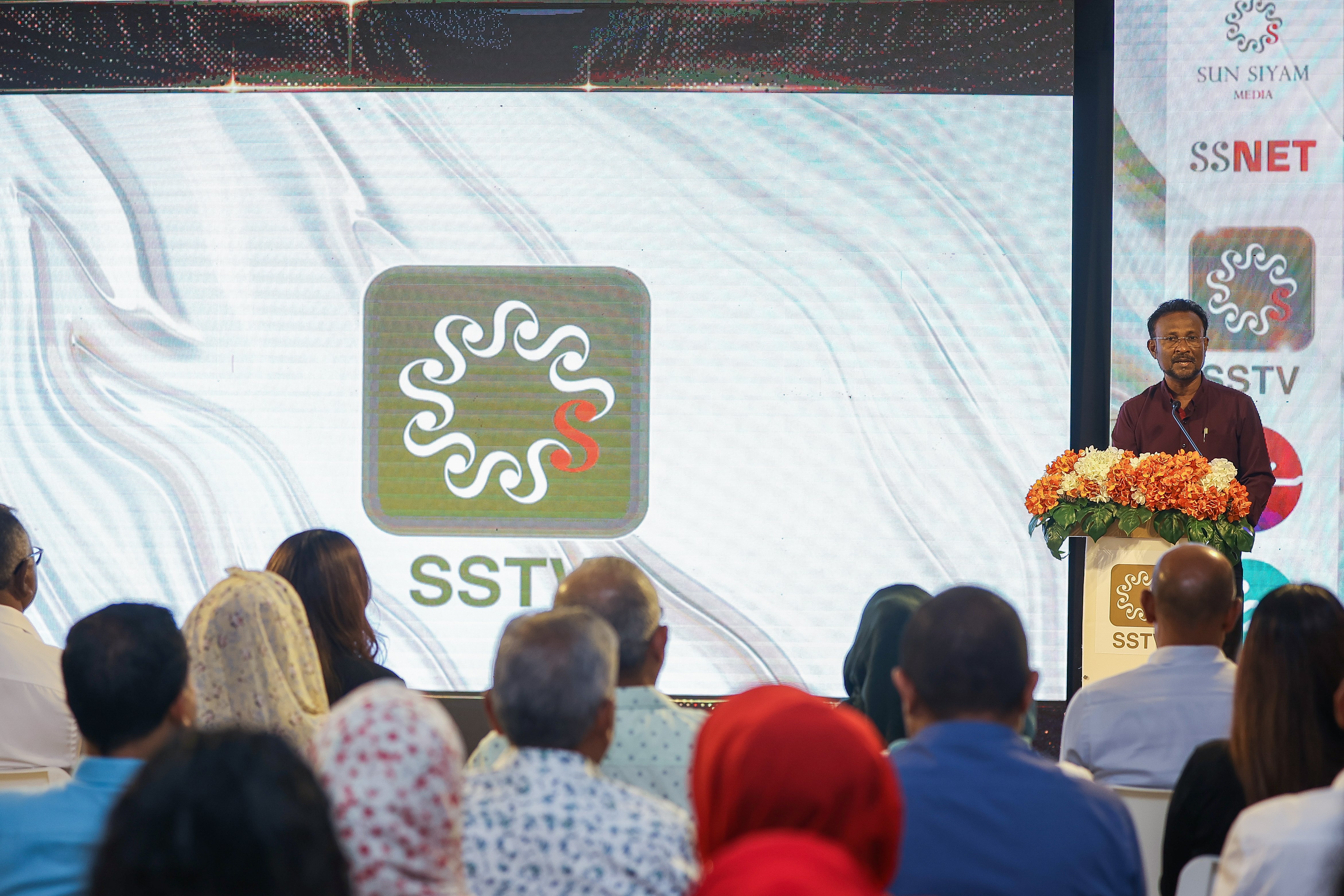 އެސްއެސް ޓީވީ ރަސްމީކޮށް އިފްތިތާހު ކޮށްފި
