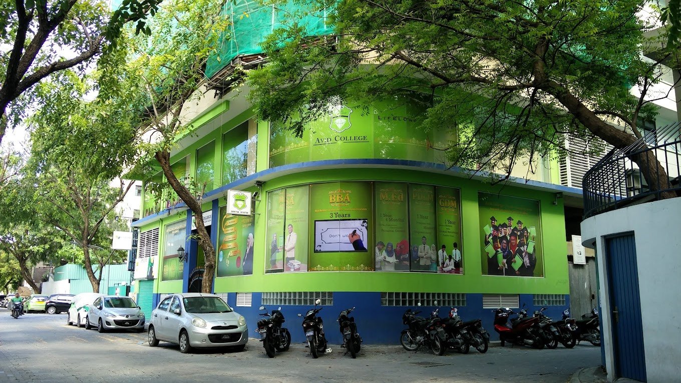 އެވިޑް ކޮލެޖްގެ ފެކަލްޓީއެއް ހިންގާ އިމާރާތެއް - ފޮޓޯ: އެވިޑް
